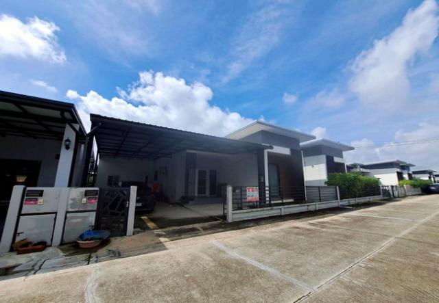 บ้าน airport บ้าน airport