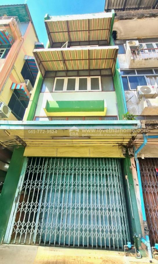 �Ҥ�þҳԪ�� �ҧ���� ��ا෾