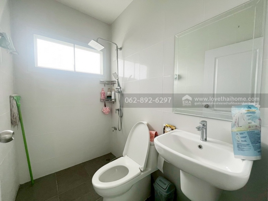 ��ҹ�Ҥһ����Թ ˹ͧ��