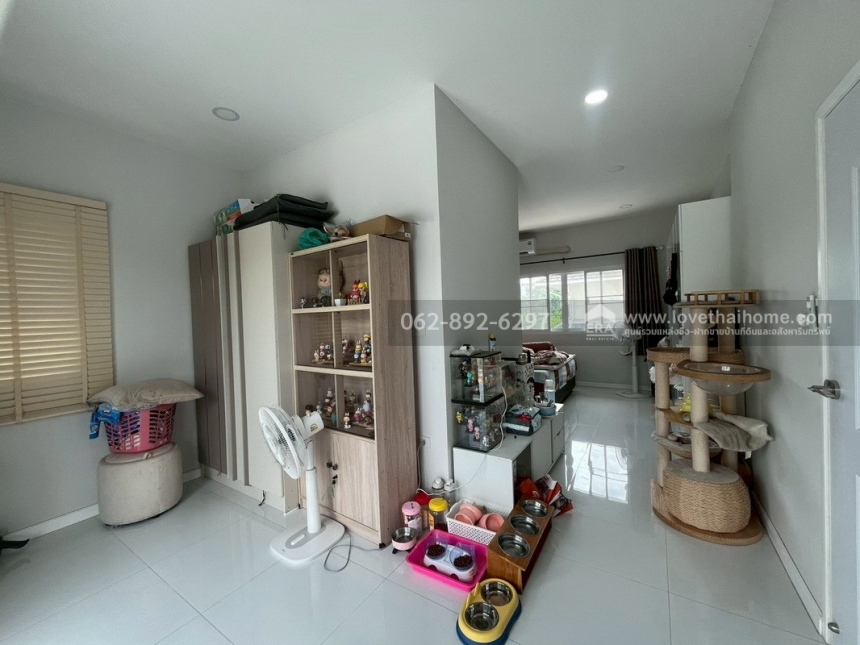 ��ҹ�ط����� ˹ͧ��