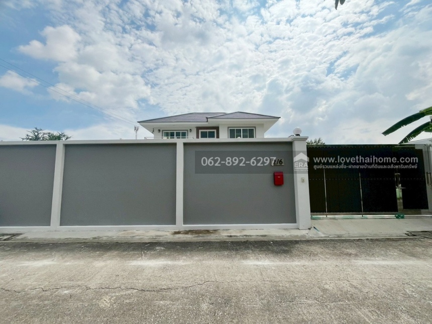 ��ҹ��ҹ���� ˹ͧ��