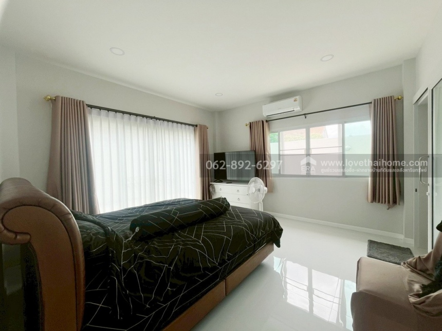 ��ҹ��������� ˹ͧ��