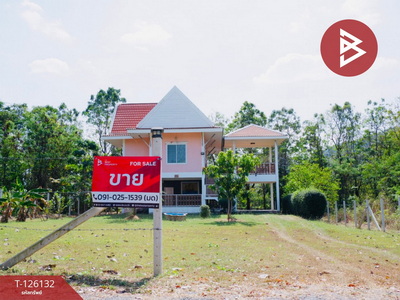 ��ҹ ��к���