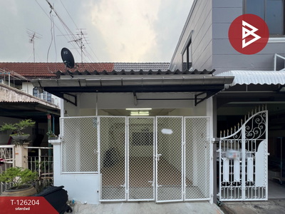 ������� �� The Best Property Agent