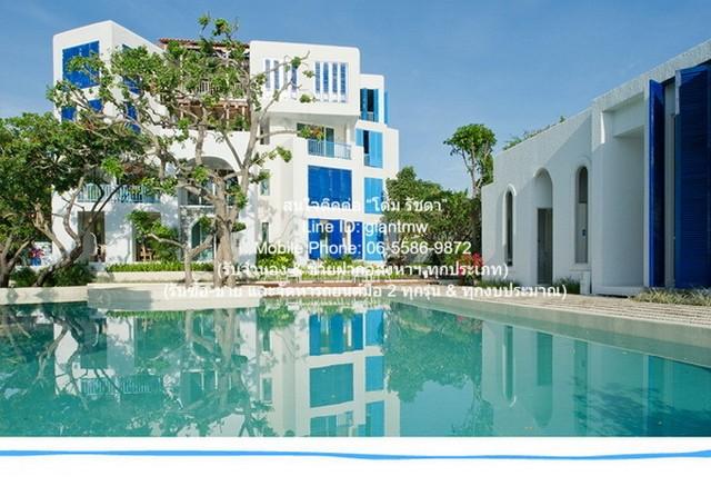 ��¤͹� ��ШǺ���բѹ��