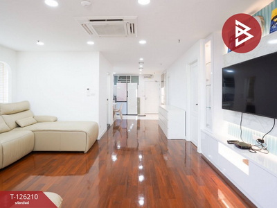 ��ا෾ �� The Best Property Agent