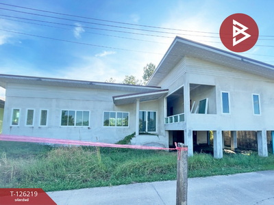 ���ͧ �� The Best Property Agent