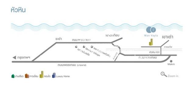 ��¤͹� ����Թ��ШǺ���բѹ��