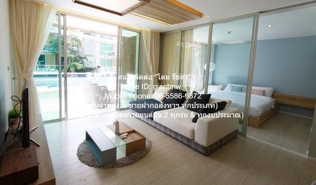 ��¤͹� ����Թ��ШǺ���բѹ��