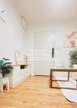 ��¤͹� ���ͧ���ԧ��ҩ��ԧ���