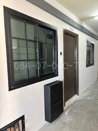 �͹� �ա��ͧǧ�ûԴ