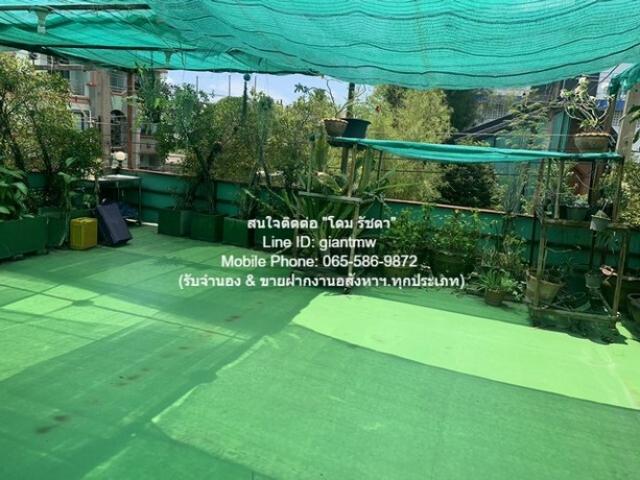 ����ç�ҹ ��з���ẹ��ط��Ҥ�