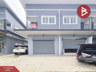 ��û�� �� The Best Property Agent