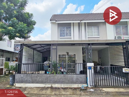 ���ͧ �� The Best Property Agent