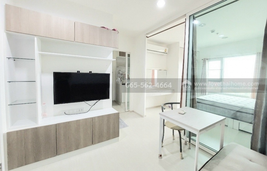 ��¤͹� ���ͧ��طû�ҡ����طû�ҡ��