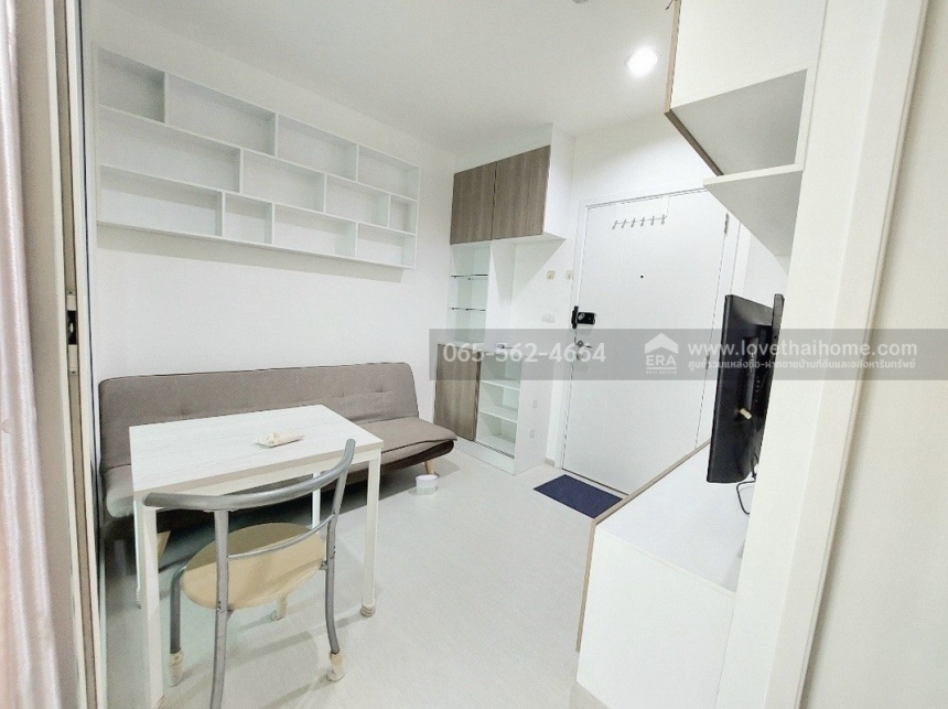 ��¤͹� ���ͧ��طû�ҡ����طû�ҡ��