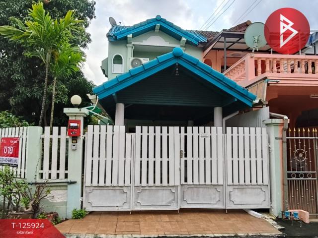 ���ͧ �� The Best Property Agent