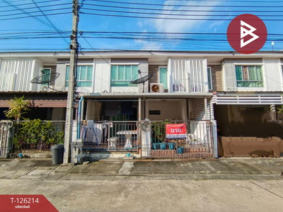 ���ͧ �� The Best Property Agent