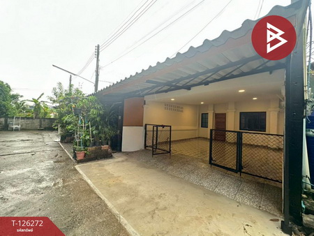 ���ͧ �� The Best Property Agent