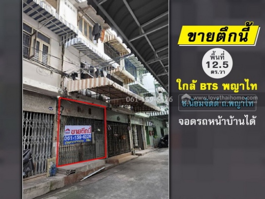 �Ҥ�þҳԪ�� ������������� 7,300,000 �ҷ