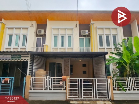 ���ͧ �� The Best Property Agent