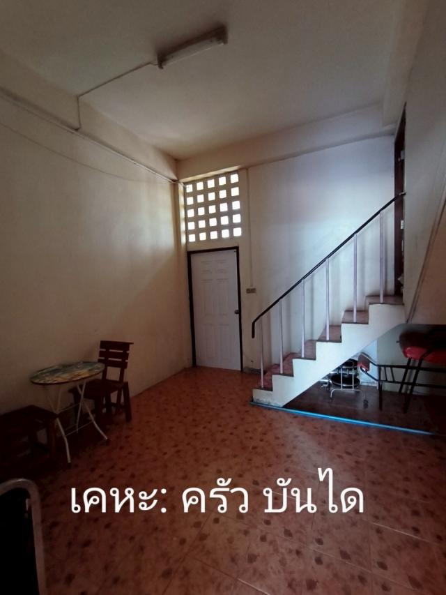 �Ҥ�þҳԪ�������� ���ͧ�ź��ժź���