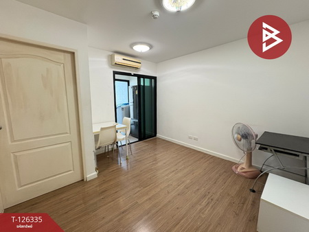 �͹ⴡ�ا෾ 2,100,000 �ҷ