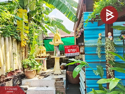 ��ا෾ �� The Best Property Agent