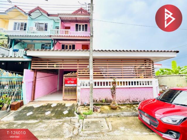 ��ا෾ �� The Best Property Agent