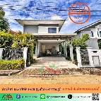 ��º�ҹ 8,000,000 �ҷ