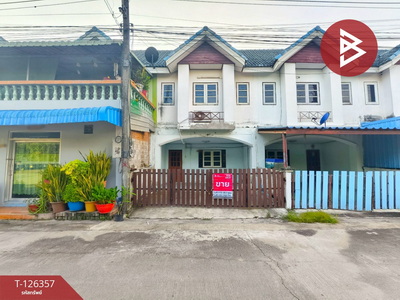 ���ͧ �� The Best Property Agent