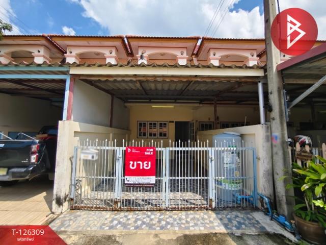 ��û�� �� The Best Property Agent