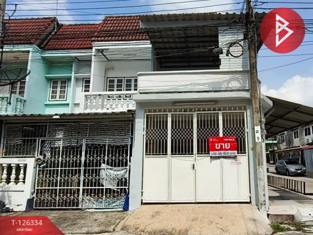 ������ԭ �� The Best Property Agent