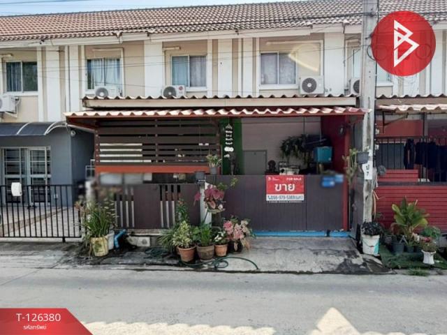 ���ͧ �� The Best Property Agent