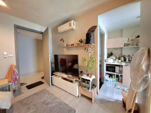 ��ºҧࢹ �� Asset X Property