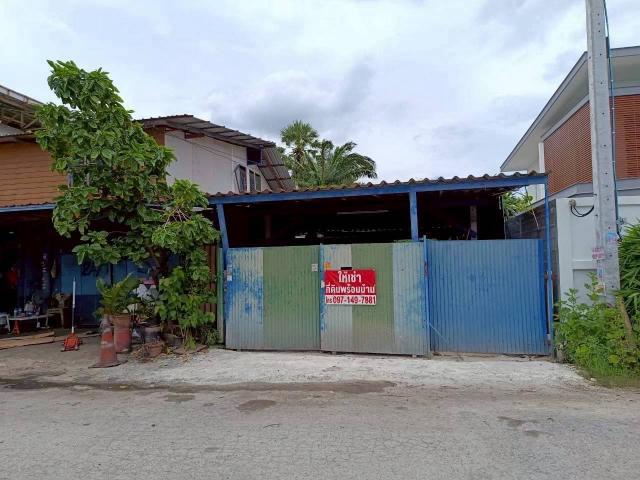 ��ا෾ �� rattana27