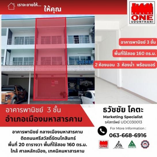 ����Ҥ�þҳԪ�� 3,900,000 �ҷ