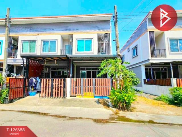 �չ���� �� The Best Property Agent