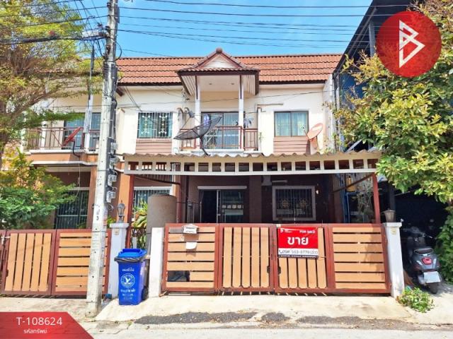 ���ͧ �� The Best Property Agent