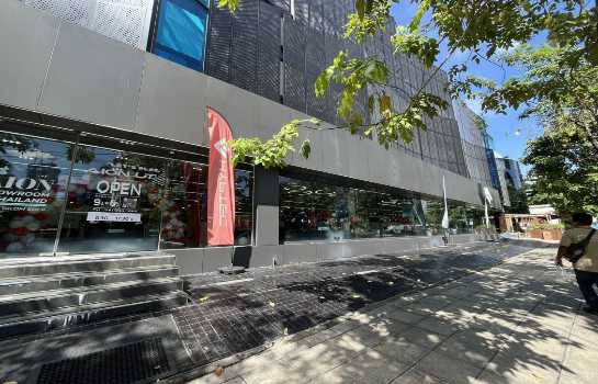 �ӹѡ�ҹ������ �ҧ�ѡ