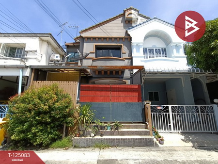 ���ͧ �� The Best Property Agent