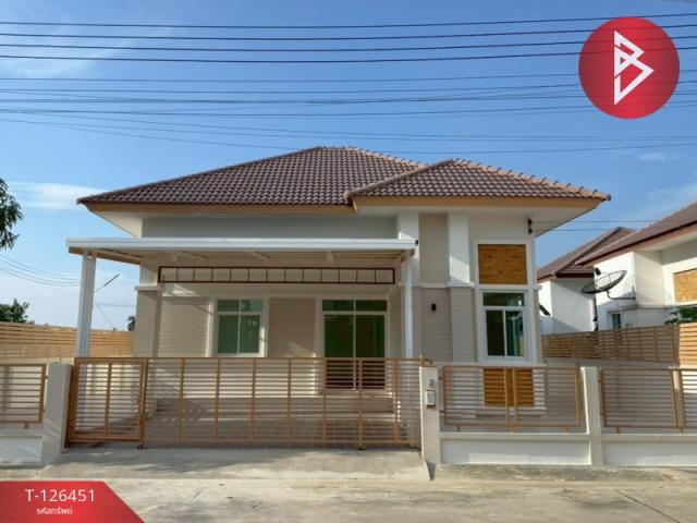 �ҧ��� �� The Best Property Agent