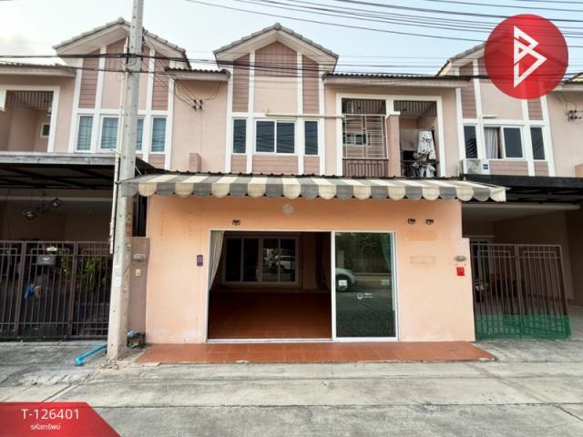 ����Ҫ� �� The Best Property Agent