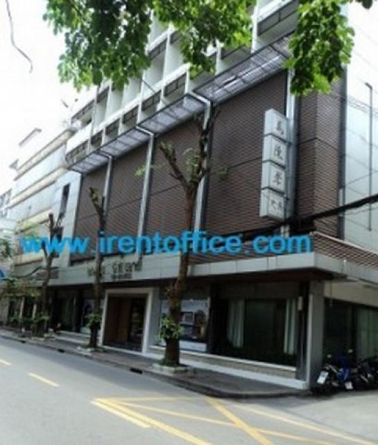 �ӹѡ�ҹ������ �ҧ�ѡ