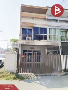 ���ͧ �� The Best Property Agent