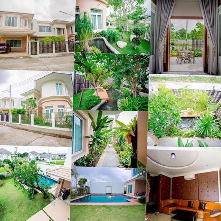 ��ҹ�ѹ���� �� Ashaproperty