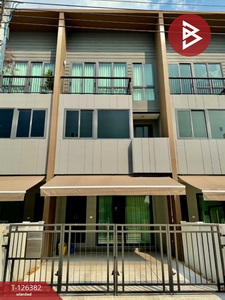 ���ͧ �� The Best Property Agent