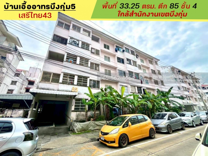 �͹ⴺ֧���� ��ا෾