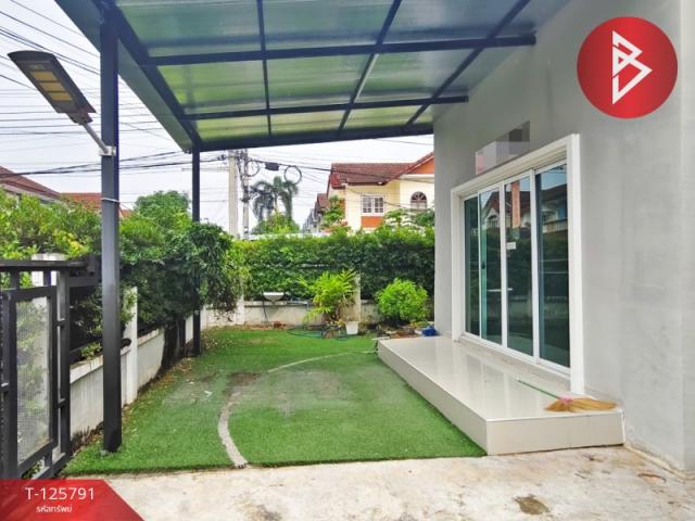 ��º�ҹ ˹ͧ��