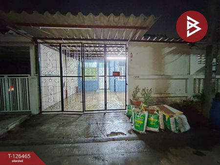 ���١�� �� The Best Property Agent